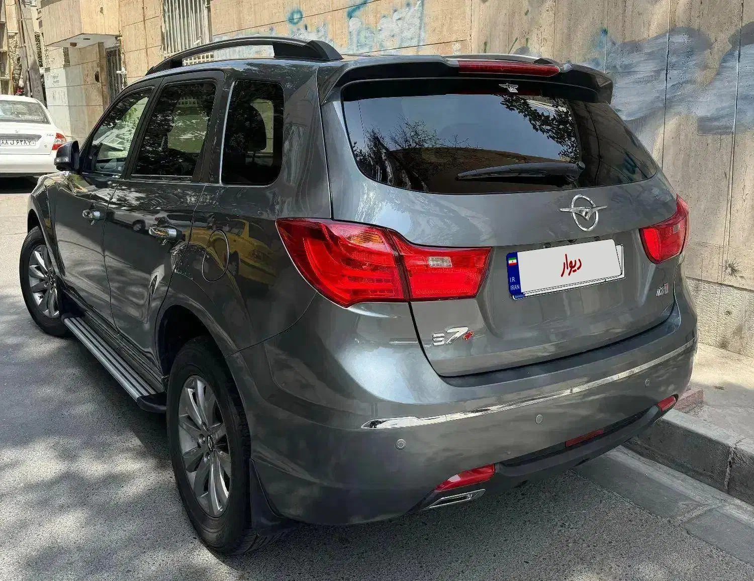 هایما اس هفت توربو پلاس|خودرو سواری و وانت|کرج, گوهردشت|دیوار