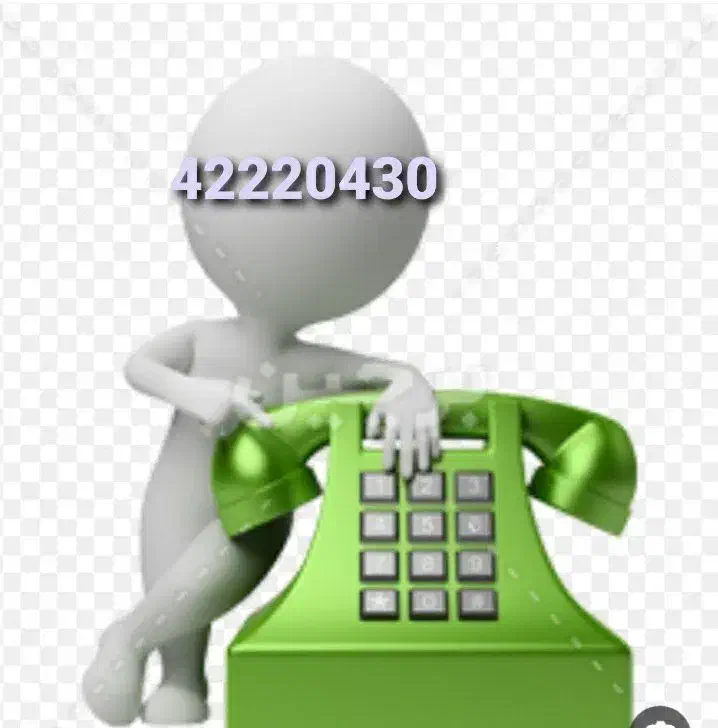 خط تلفن ثابت|تلفن رومیزی|لاهیجان, شیشه گران|دیوار