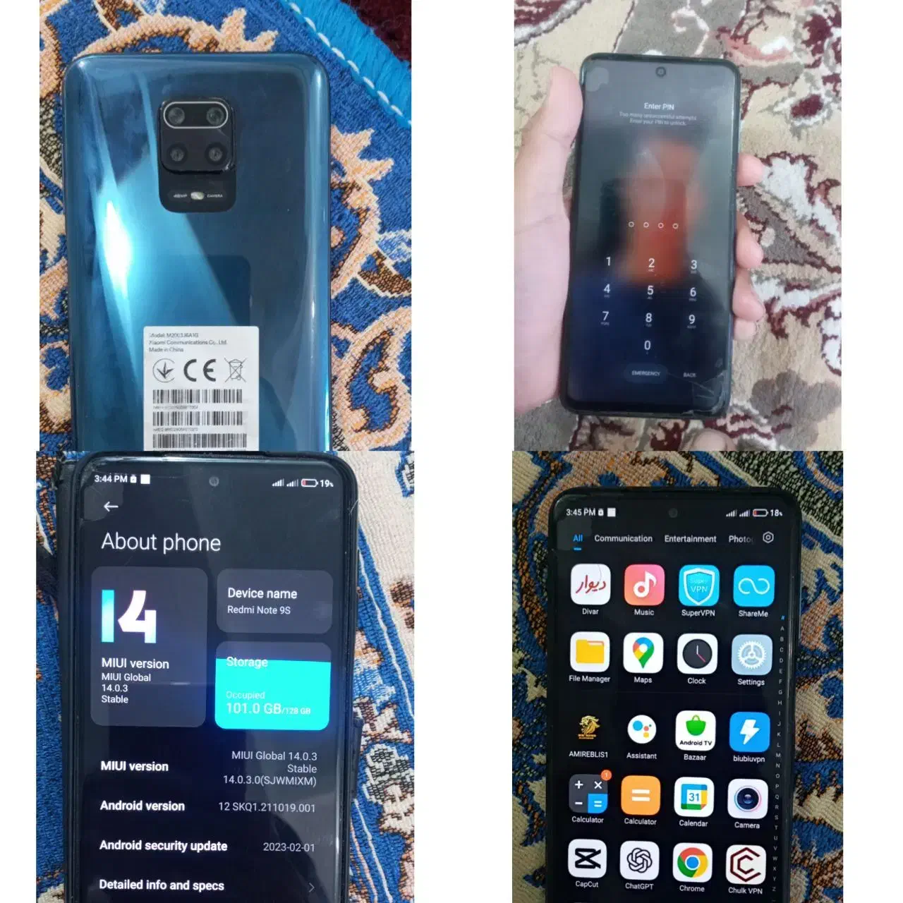 شیامی نوت 9s|موبایل|زابل, |دیوار