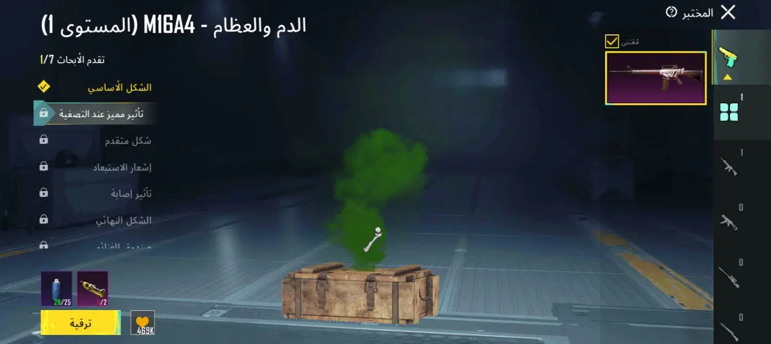 شادگان عبودی|کنسول، بازی ویدئویی و آنلاین|شادگان, |دیوار