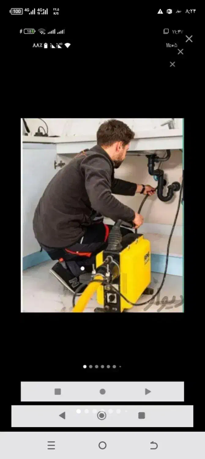 لوله بازکنی تخلیه چاه منصف در محل وحوم|خدمات پیشه و مهارت|گلستان (تهران), |دیوار