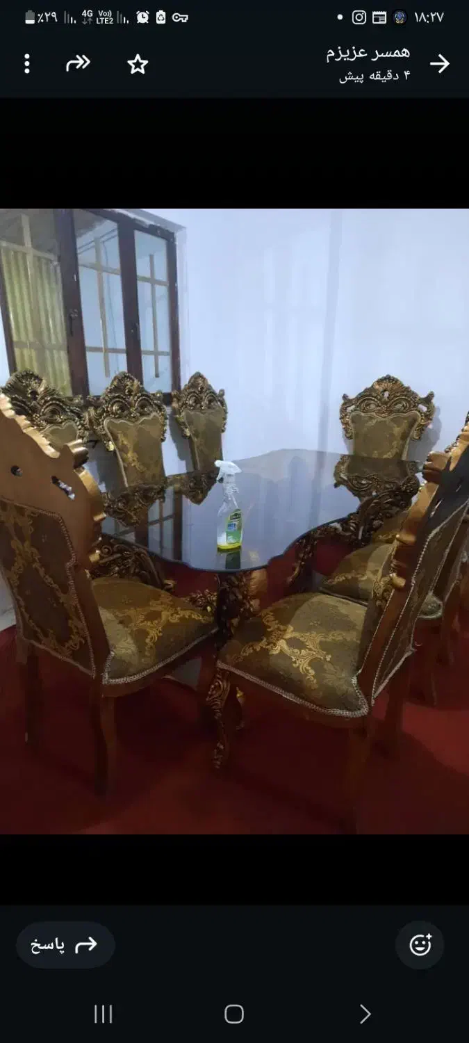 مبلمان سلطنتی|مبلمان خانگی و میز عسلی|رشت, گلسار|دیوار