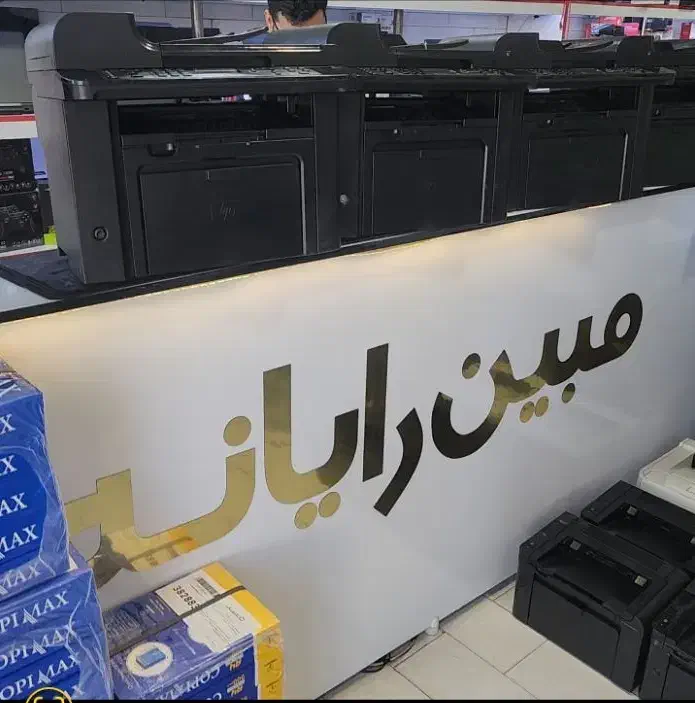 پرینتر چهارکاره hp 1536mfp|پرینتر، اسکنر، کپی، فکس|خرمشهر, |دیوار
