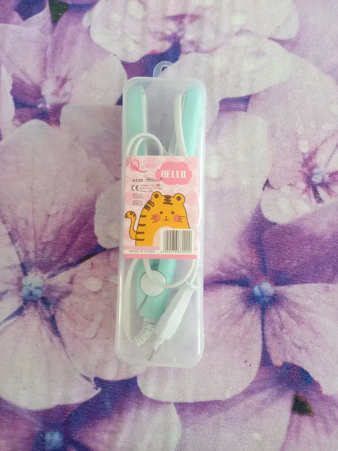 اتومو مسافرتی|آرایشی، بهداشتی، درمانی|اسفراین, |دیوار