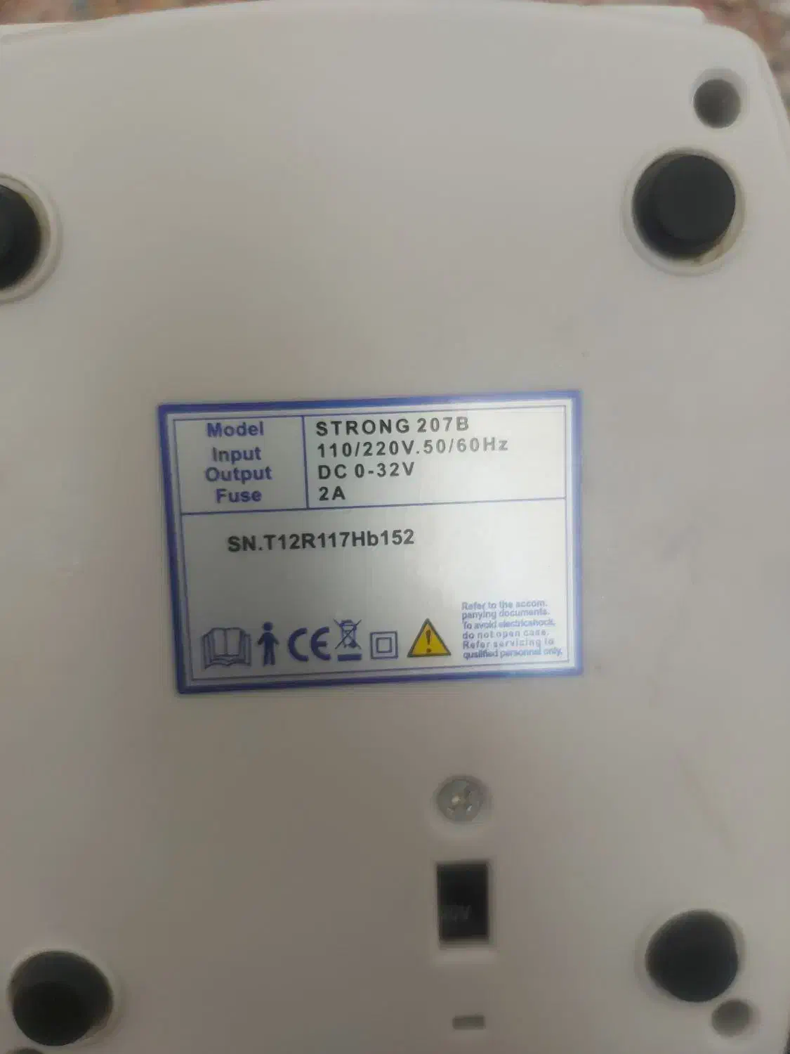 دستگاه سوهان برقی استرانگ 207 b|آرایشی، بهداشتی، درمانی|تربت‌حیدریه, یحیی آباد|دیوار