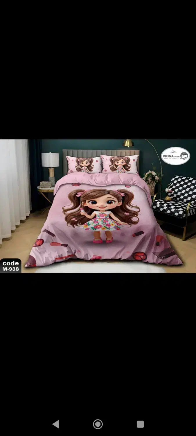 روتختی سه بعدی|سرویس روتختی|همدان, |دیوار