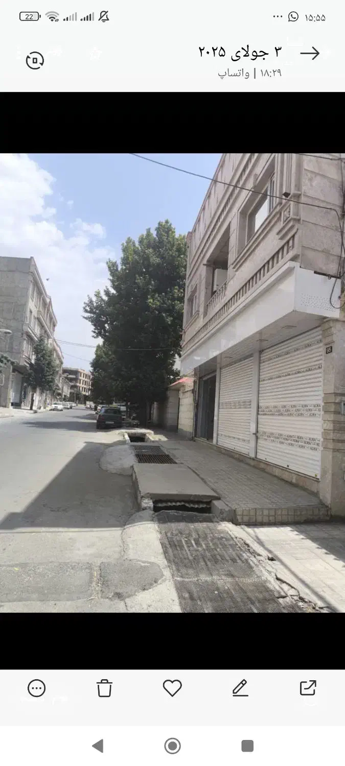 اجاره مغازه تجاری در خیابان اصلی شریعتی هشتگرد|اجارهٔ مغازه و غرفه|هشتگرد, شهرک راه آهن|دیوار