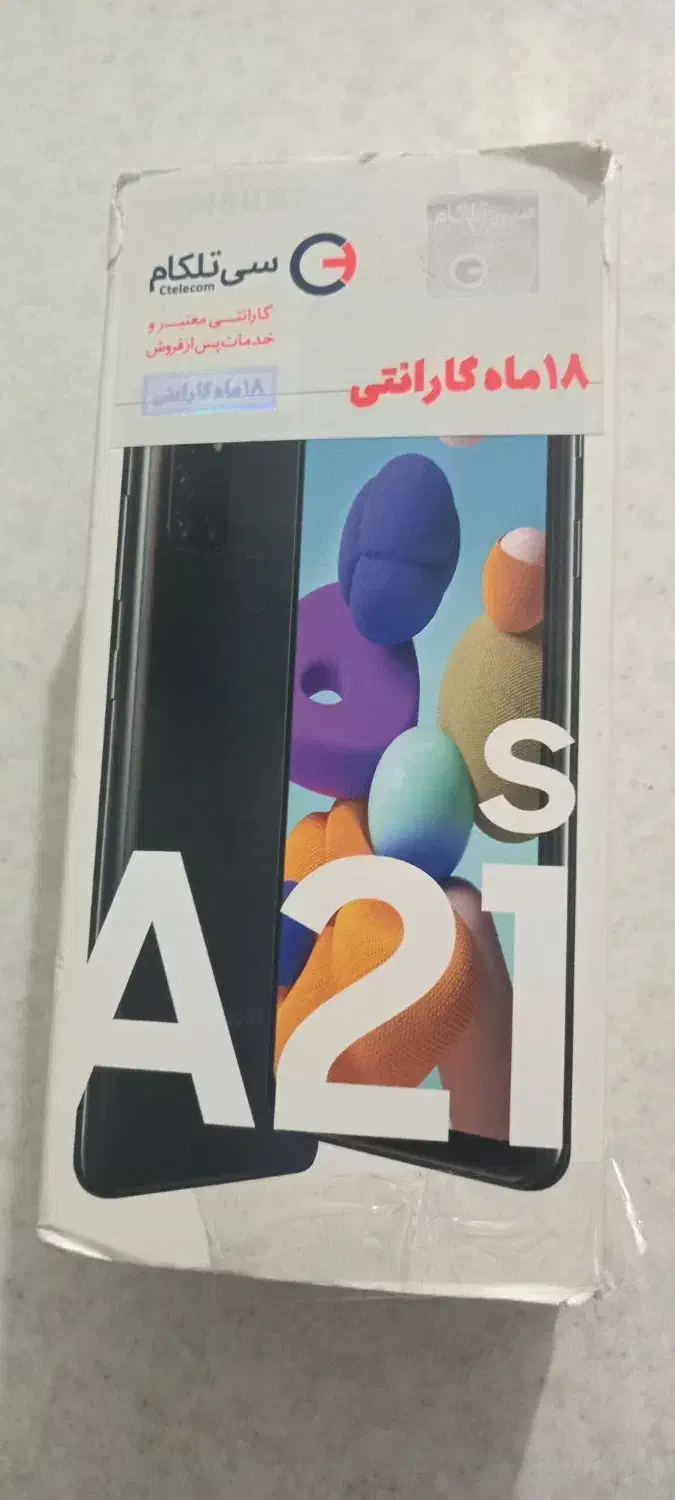 a21s|موبایل|تهران, گمرک|دیوار