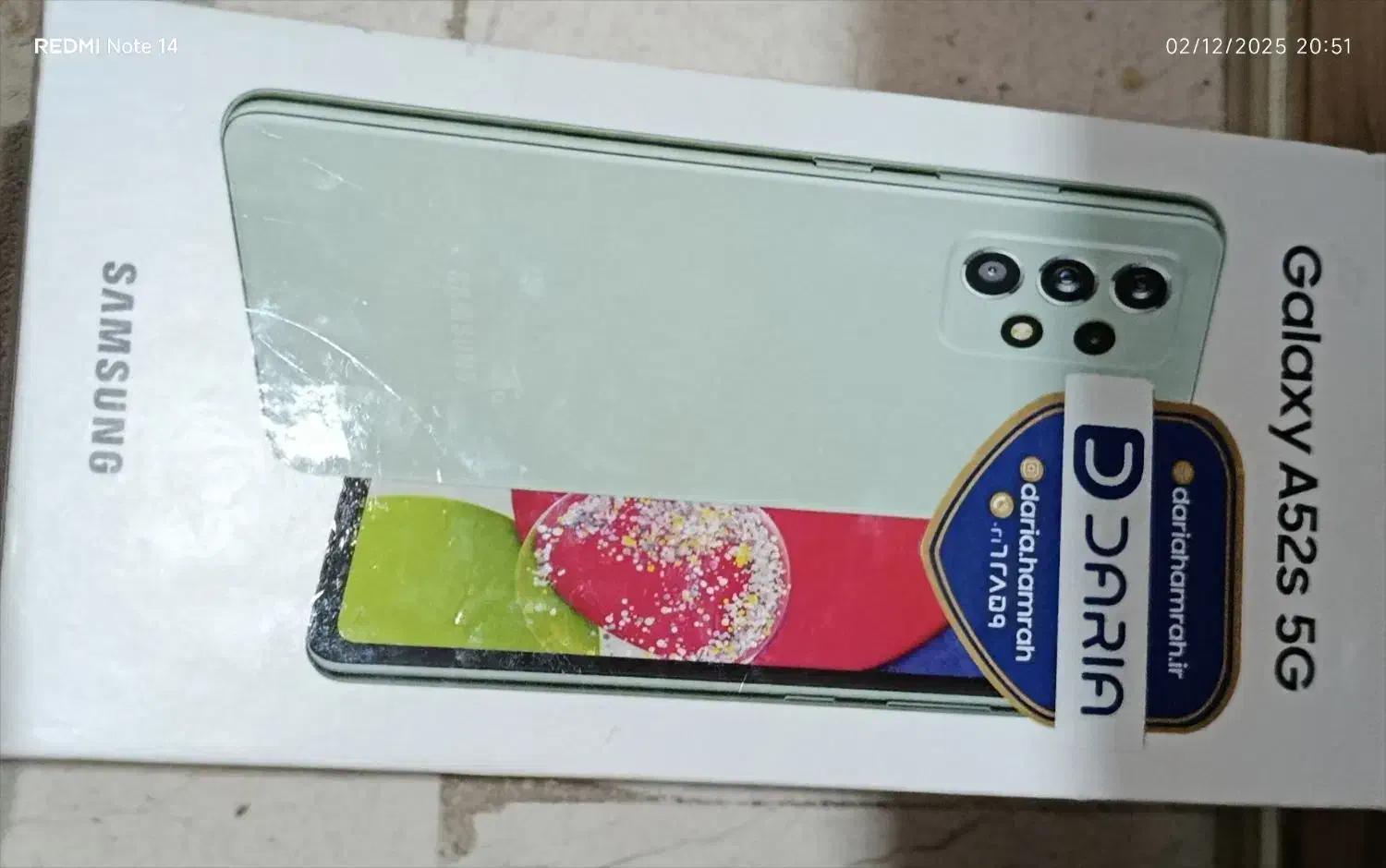 گوشی سامسونگ A52s حافظه ۲۵۶|موبایل|تهران, مجیدآباد|دیوار