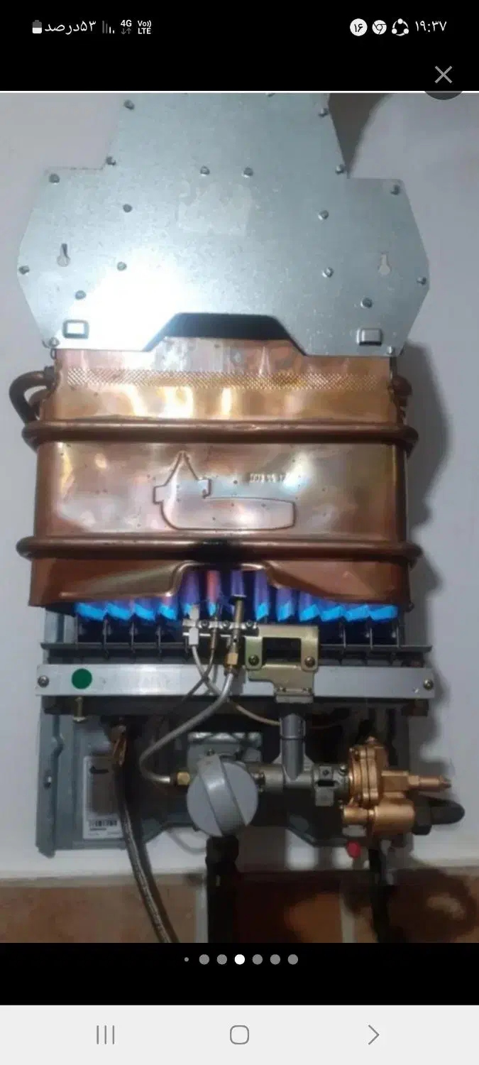 تعمیرات آبگرمکن|آبگرمکن، پکیج، شوفاژ|نورآباد, |دیوار