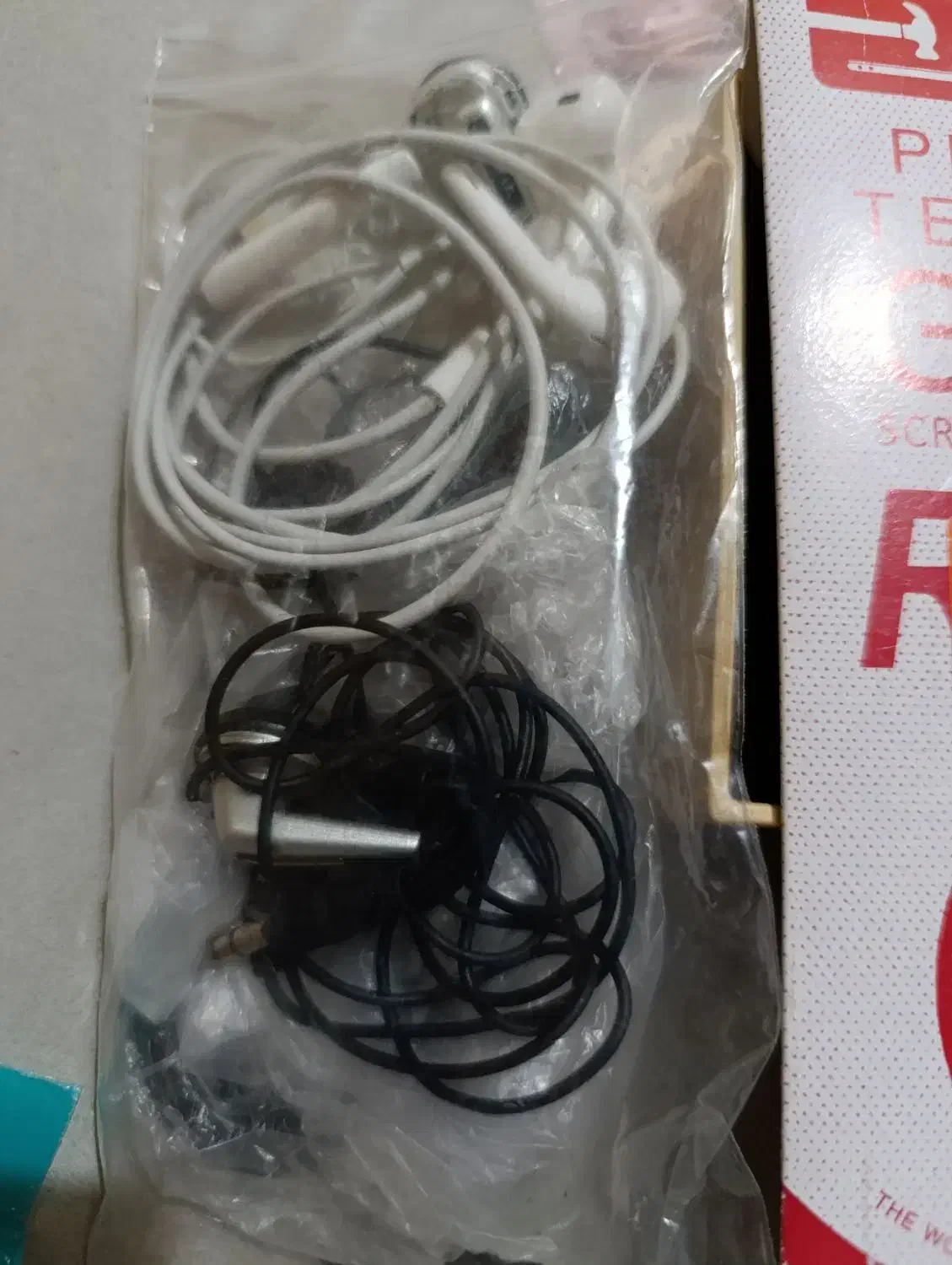 هندزفری ،می بند قدیمی|لوازم جانبی موبایل و تبلت|بیرجند, |دیوار