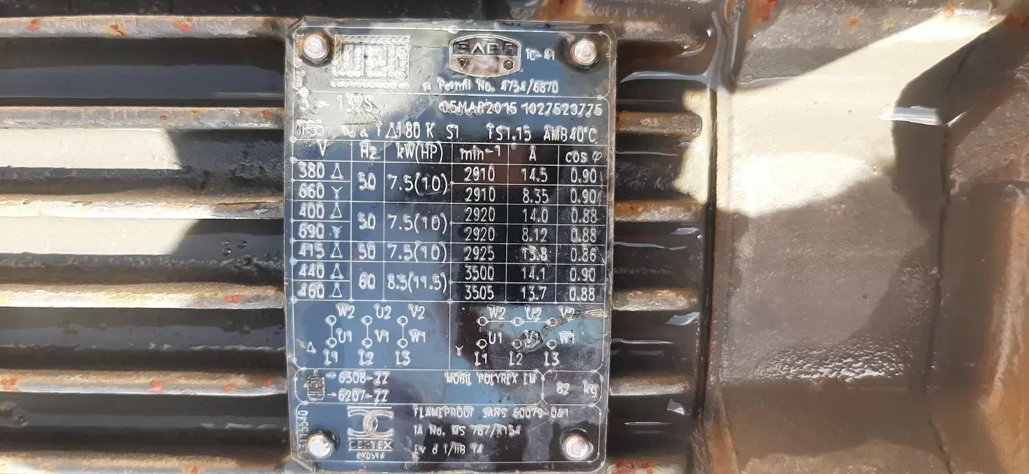 الکترو پمپ طبقاتی فشار قوی ابارا|ماشین‌آلات صنعتی|اصفهان, باغ زرشک|دیوار