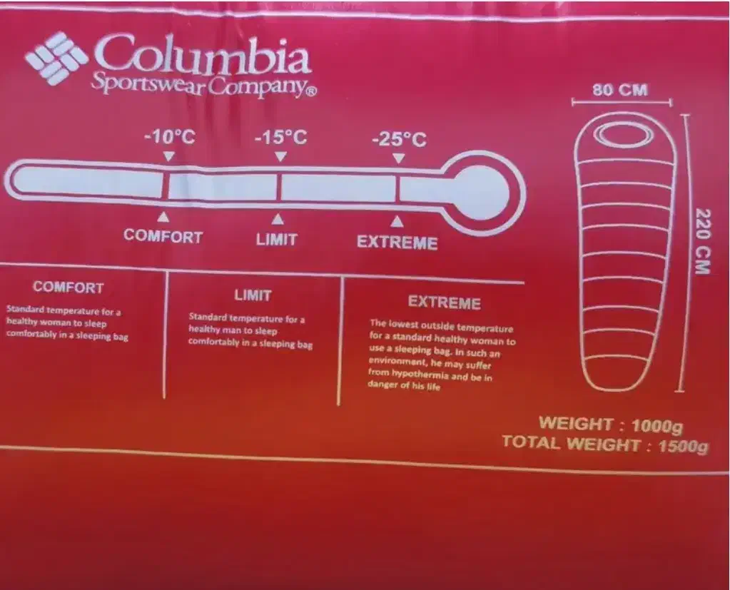 کیسه خواب کلمبیا 1000 نو|کوهنوردی و کمپینگ|قرچک, مهدیه|دیوار