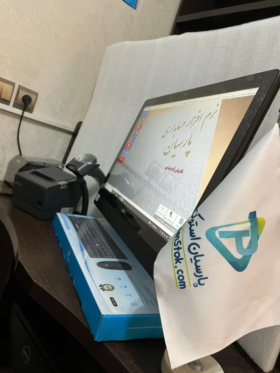 صندوق فروشگاهی تاچ 9030دل|فروشگاه و مغازه|رشت, لاکان|دیوار