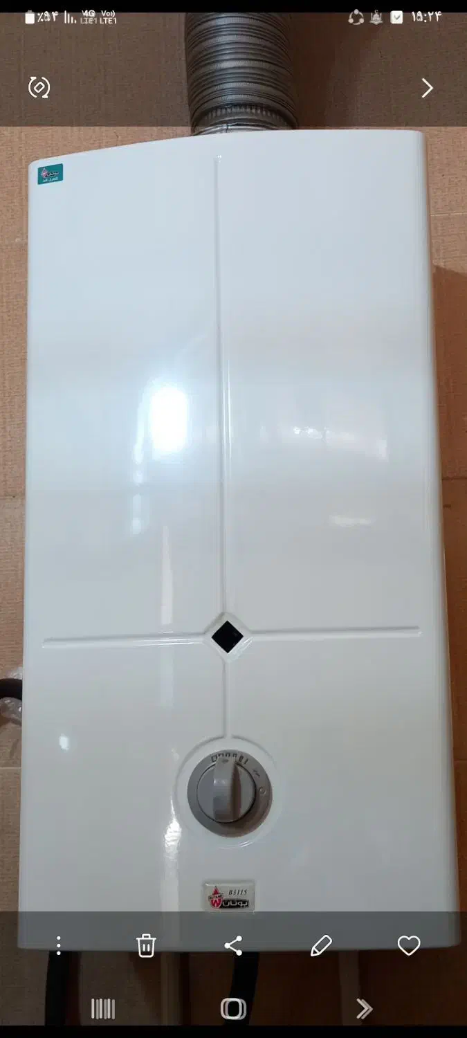 آبگرمکن دیواری بوتان مدل B۳۱۱۵|آبگرمکن، پکیج، شوفاژ|نظرآباد, رسالت|دیوار