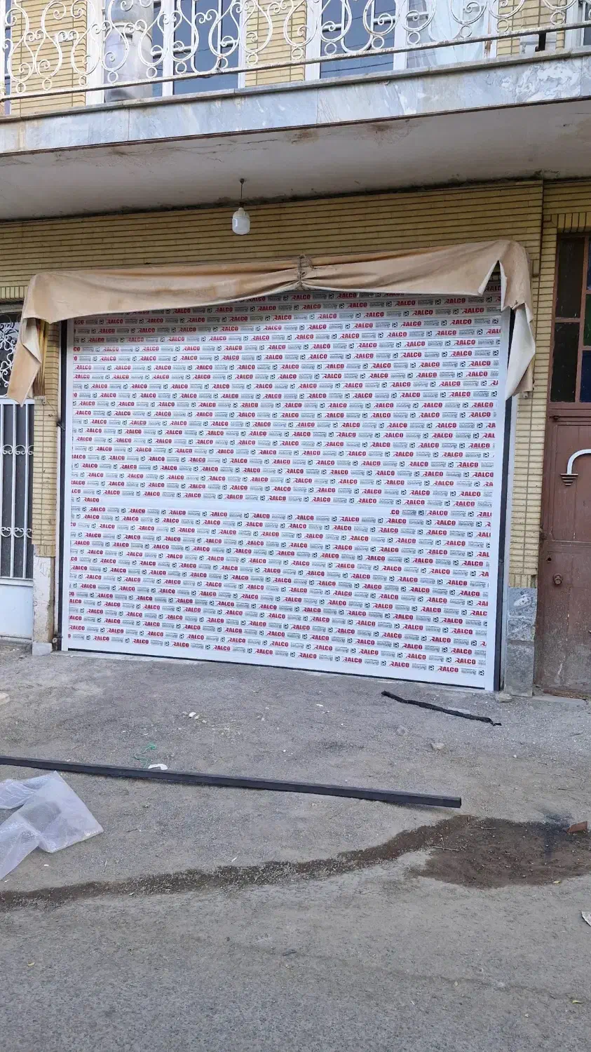 نصب کرکره برقی، نصب و تعمیر درب اتوماتیک|خدمات پیشه و مهارت|محلات, |دیوار