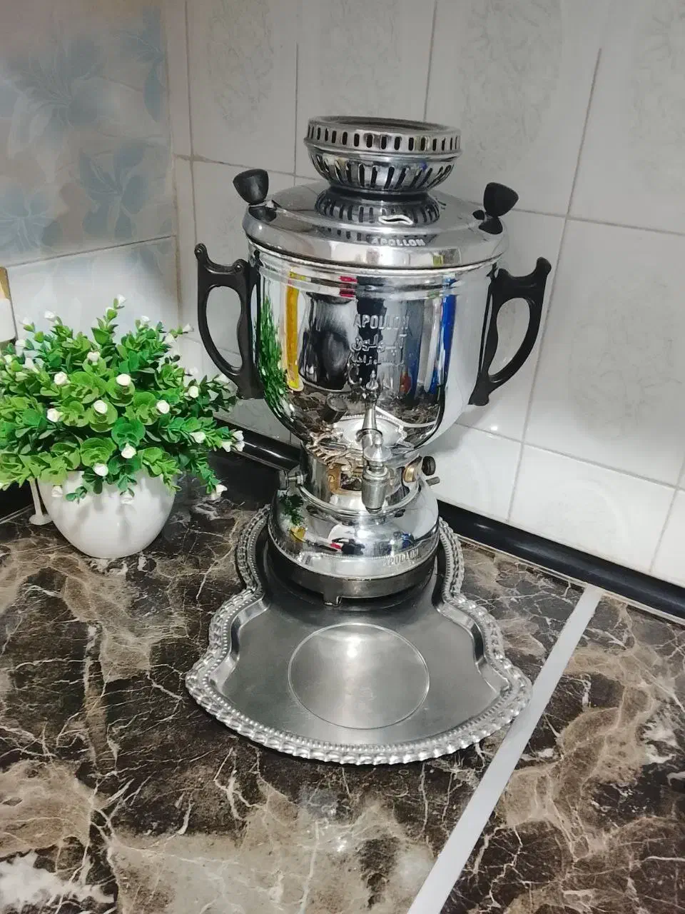 سماور گازی آپلون یوسف زاده|سماور، چایساز، قهوهساز|قدس, شهرقدس|دیوار