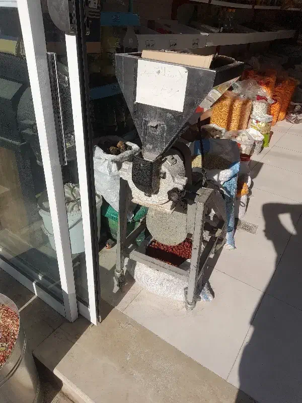 دستگاه آسیب فروشی|فروشگاه و مغازه|بیرجند, |دیوار