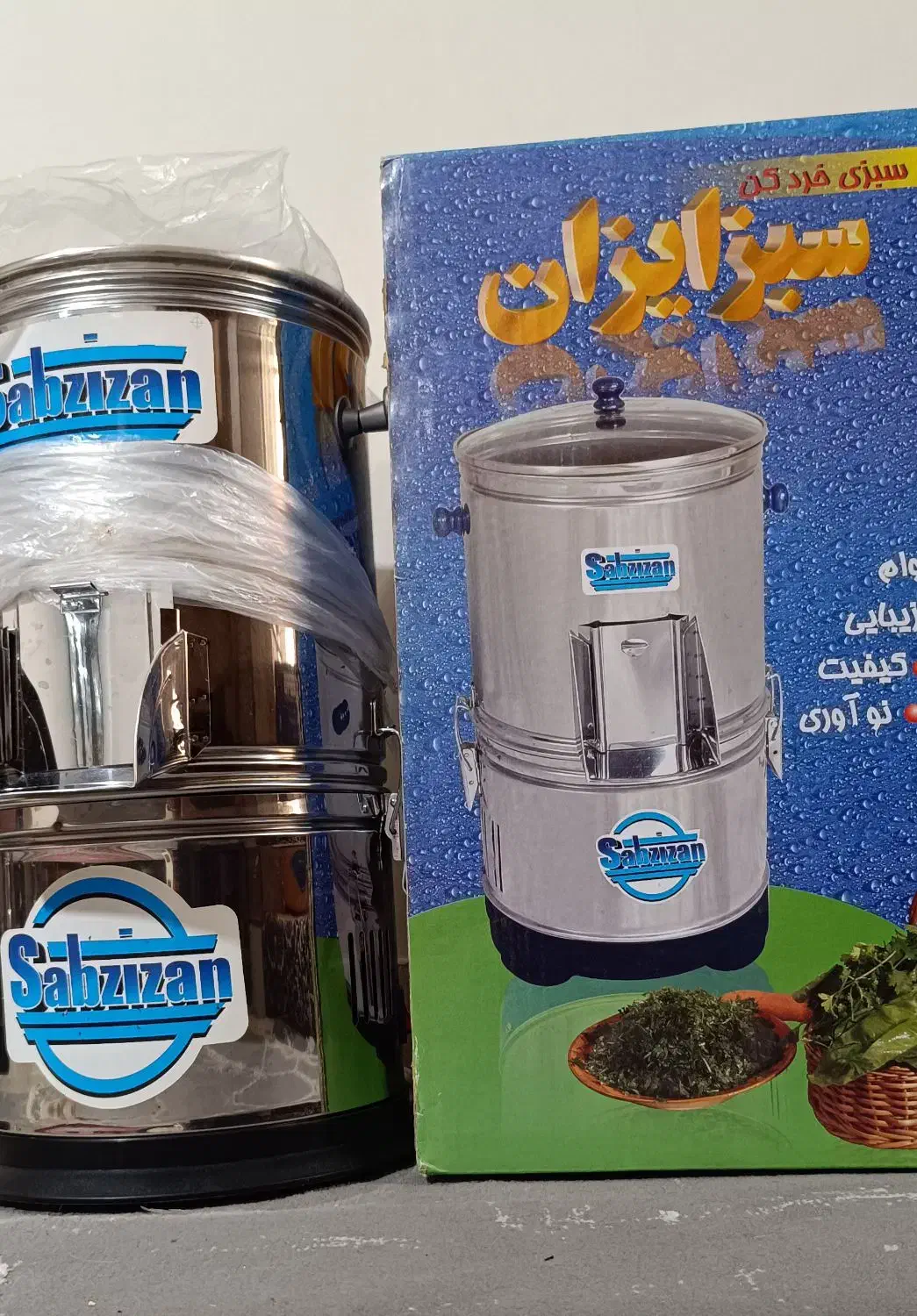 سبزی خردکن ۳ کیلویی نو نو|خردکن، آسیاب، غذاساز|فردیس, منظریه|دیوار