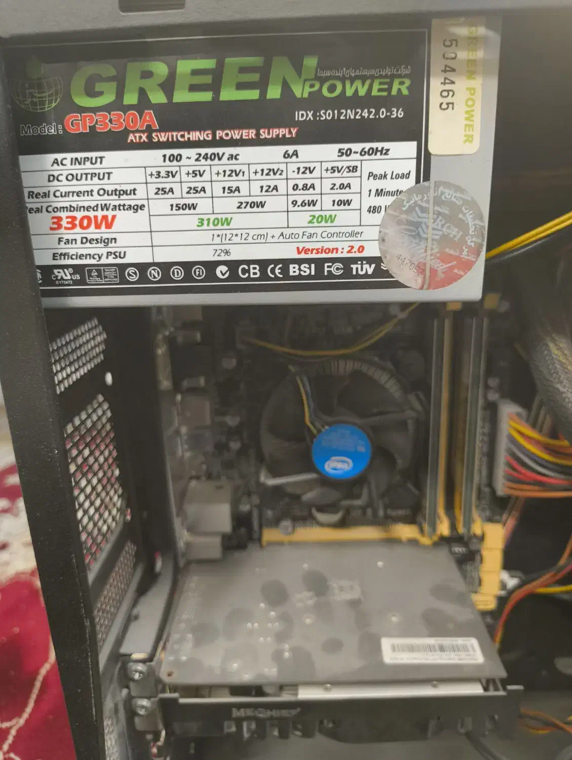 کیس و کامپیوتر core i7 با گرافیک و هارد بالا ارزان|رایانه رومیزی|قم, هفت تیر|دیوار