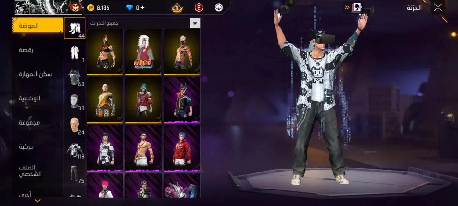 اکانت فری فایر|کنسول، بازی ویدئویی و آنلاین|اهواز, کوی صادقیه|دیوار