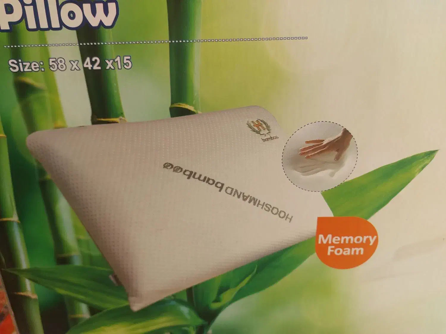 بالشت طبی هوشمند|رختخواب، بالش، پتو|تهران, ایرانشهر|دیوار