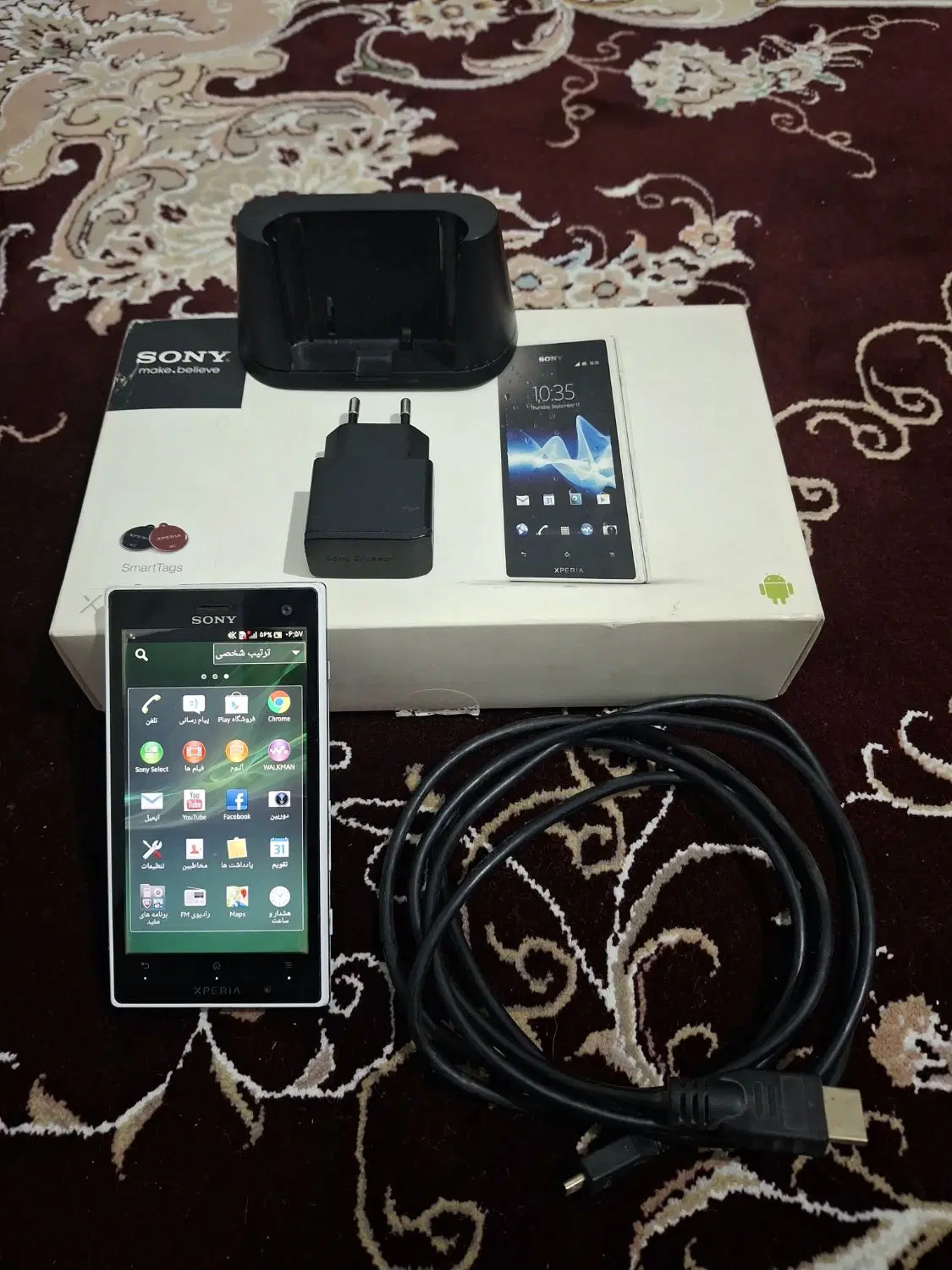 Experia acro s|موبایل|شیراز, مهدیآباد|دیوار