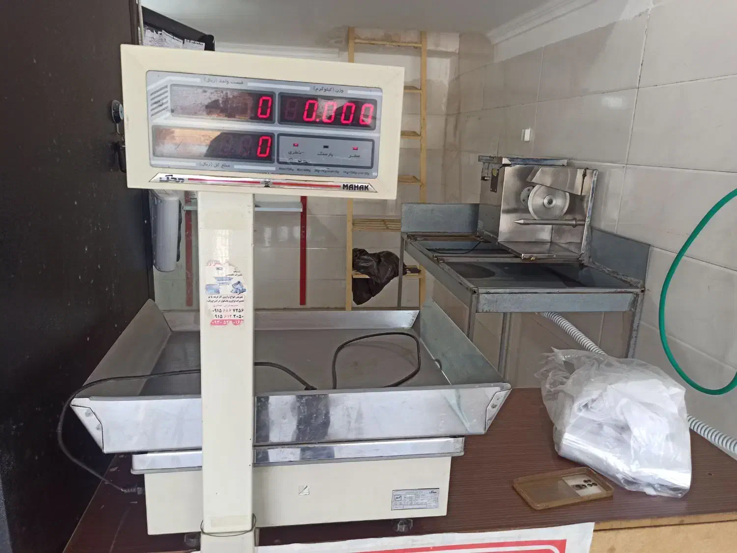 فروش فوری یخچال و ترازو|فروشگاه و مغازه|رودان, |دیوار
