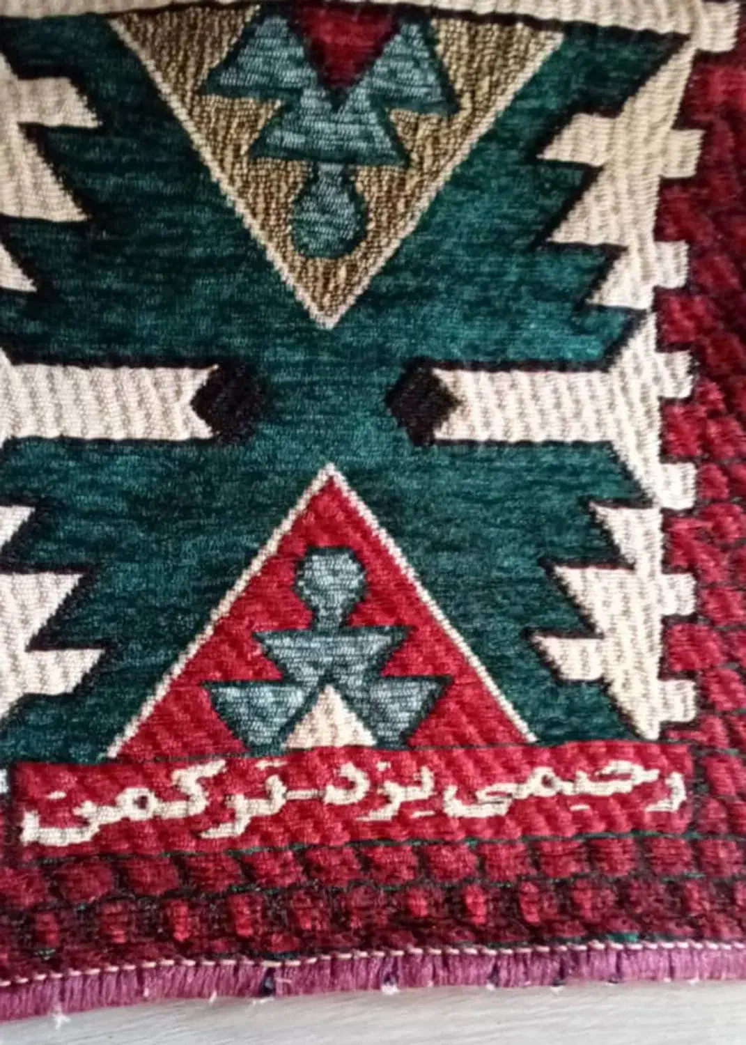 روفرشی 2 عدد|روفرشی|تهران, استخر|دیوار