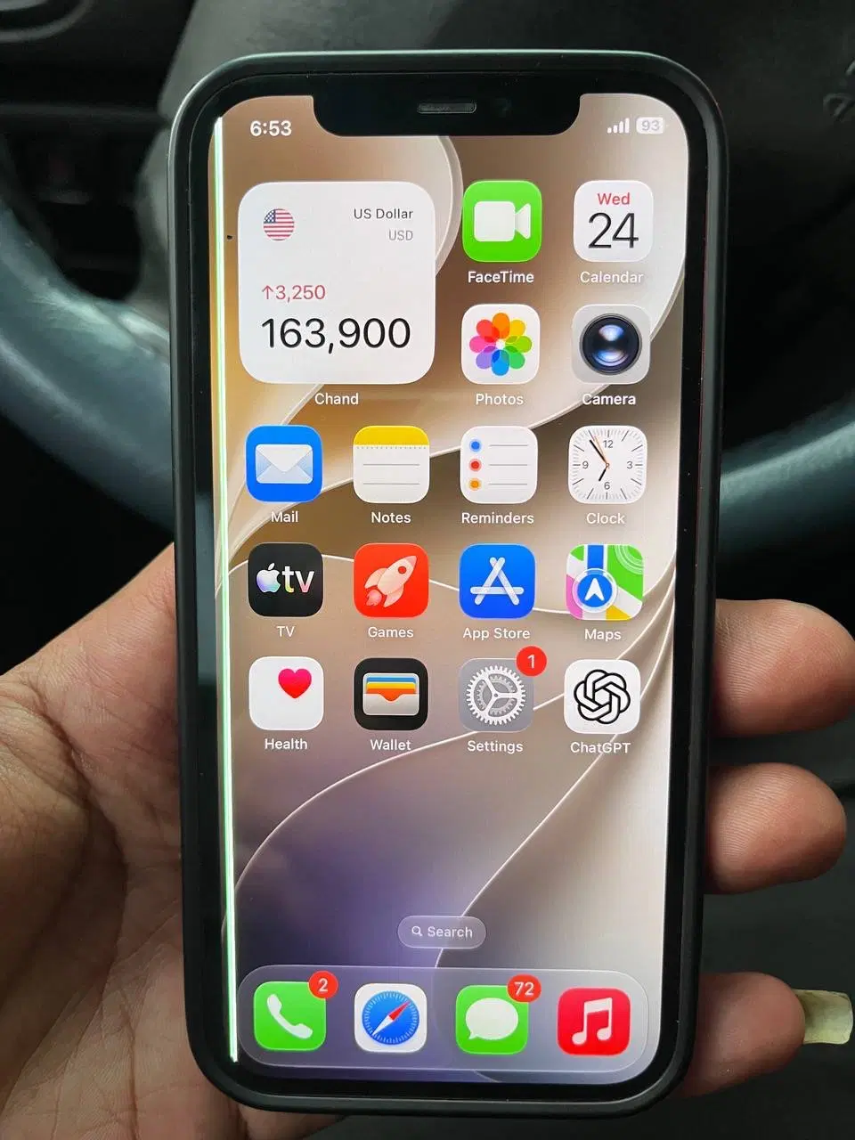 lcd iphone 12 ال سی دی|لوازم جانبی موبایل و تبلت|تبریز, |دیوار