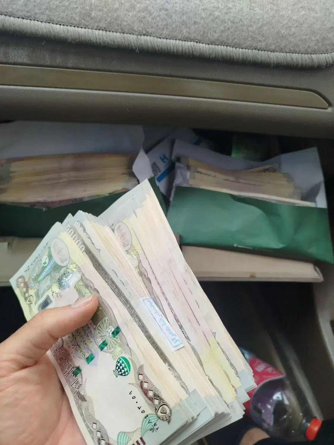 دینارکلکسیونی|کلکسیون سکه، تمبر، اسکناس|ایلام, |دیوار