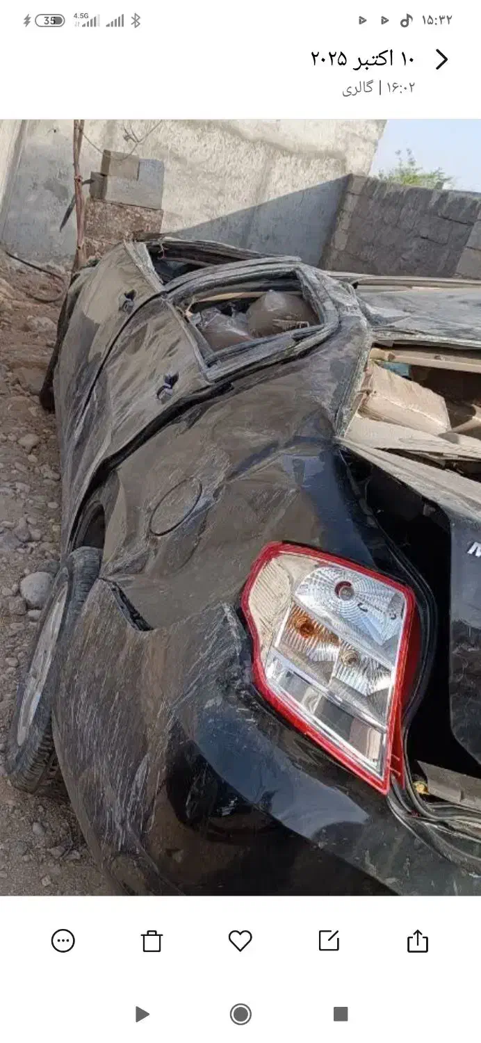 ام وی ام MVM  550|قطعات یدکی و لوازم جانبی|خرم‌آباد, |دیوار