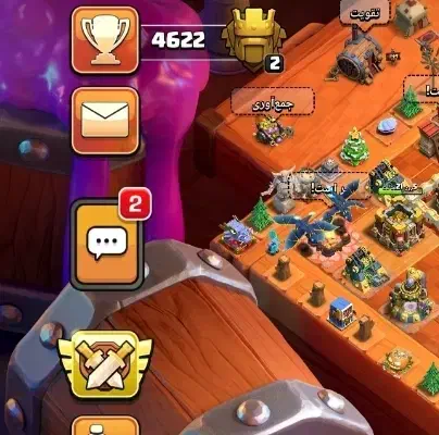 تان 18لول 320|کنسول، بازی ویدئویی و آنلاین|قم, سالاریه|دیوار