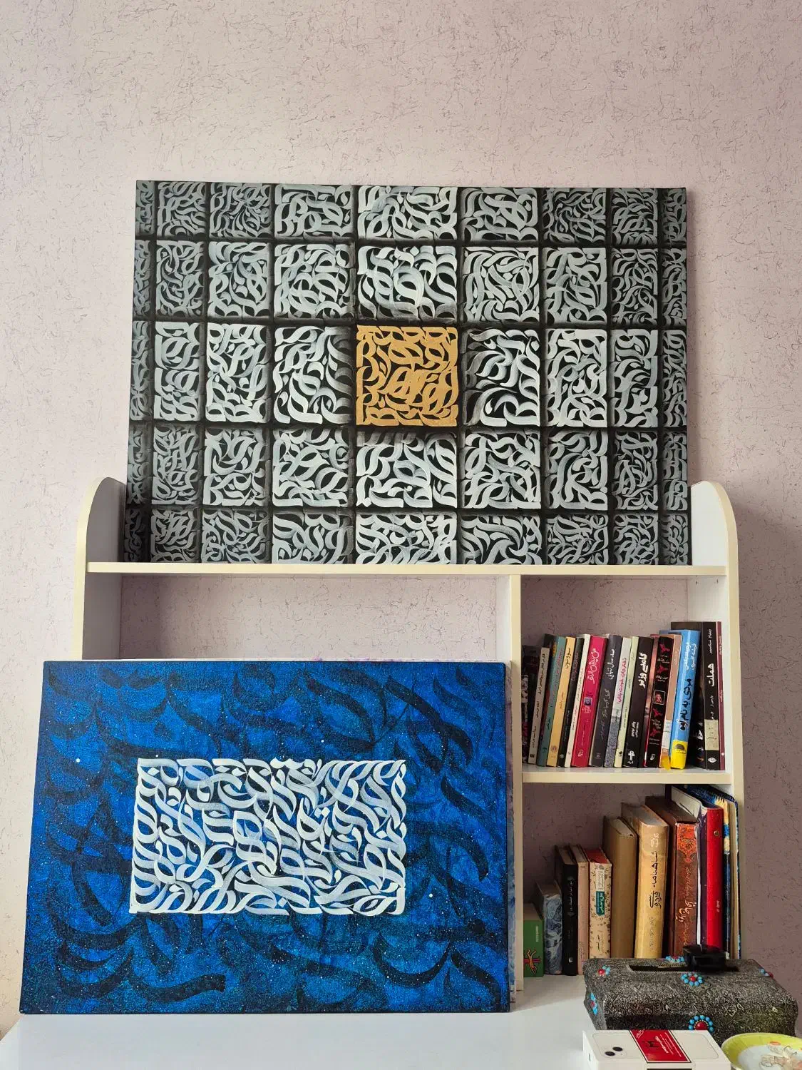 تابلو|تابلو، نقاشی، عکس|خرمدره, |دیوار