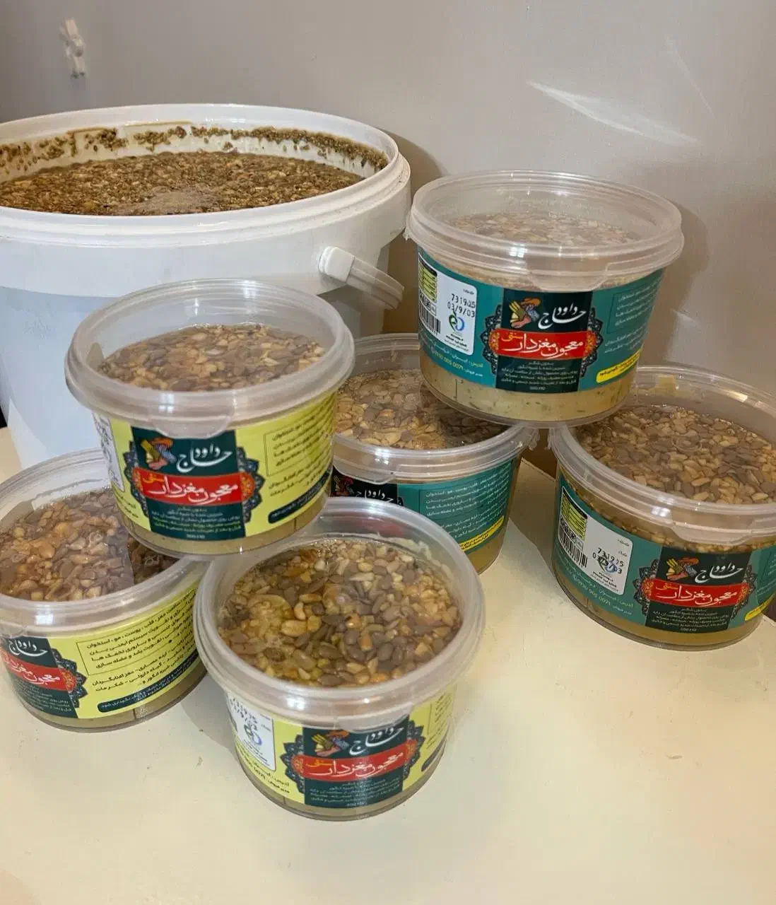 معجون مغزدار سنتی با ارده عصاری ( عمده )|خوردنی و آشامیدنی|گرگان, |دیوار