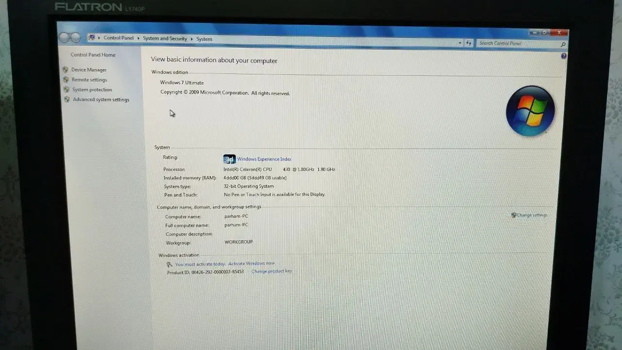 کامپیوتر (PC) ست کامل|رایانه رومیزی|اردبیل, |دیوار