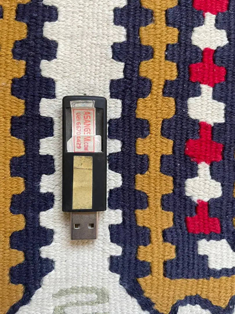 دانگل اف ار پی اختاپلاس|لوازم جانبی موبایل و تبلت|مشهد, صیدآباد|دیوار