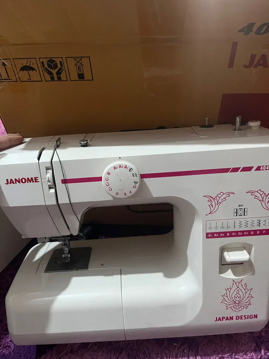 چرخ خیاطی|چرخ خیاطی و ریسندگی|یزد, |دیوار