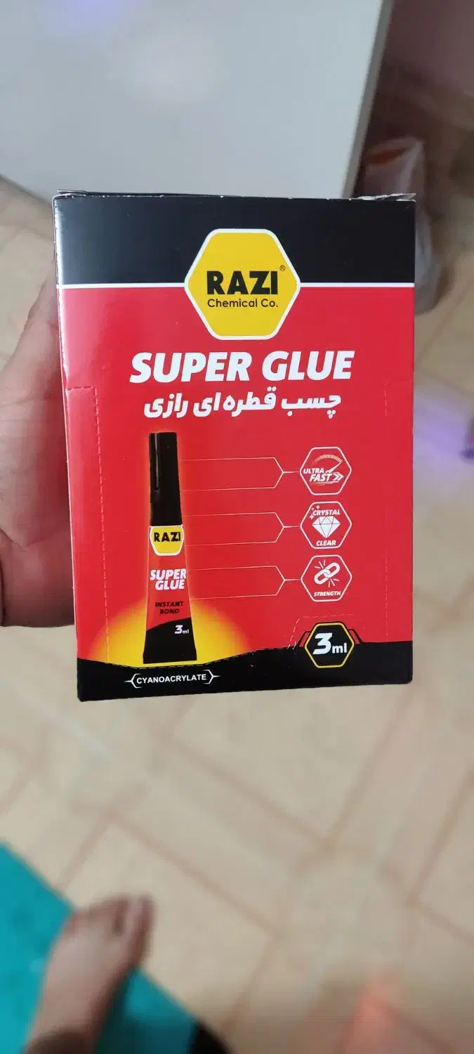 پخش خرده و عمده کلیه لواشک وآلوچه وکلیه چسب ها....|عمدهفروشی|شیراز, جوادیه|دیوار