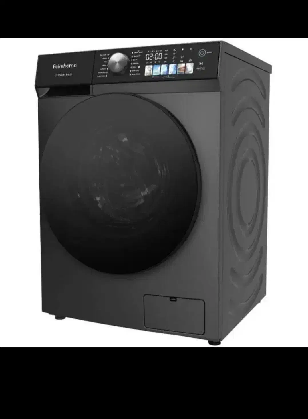 لباسشویی پاکشوما اخرین مدل x9|ماشین لباسشویی و خشک‌کن لباس|اندیشه, اندیشه فاز ۴|دیوار