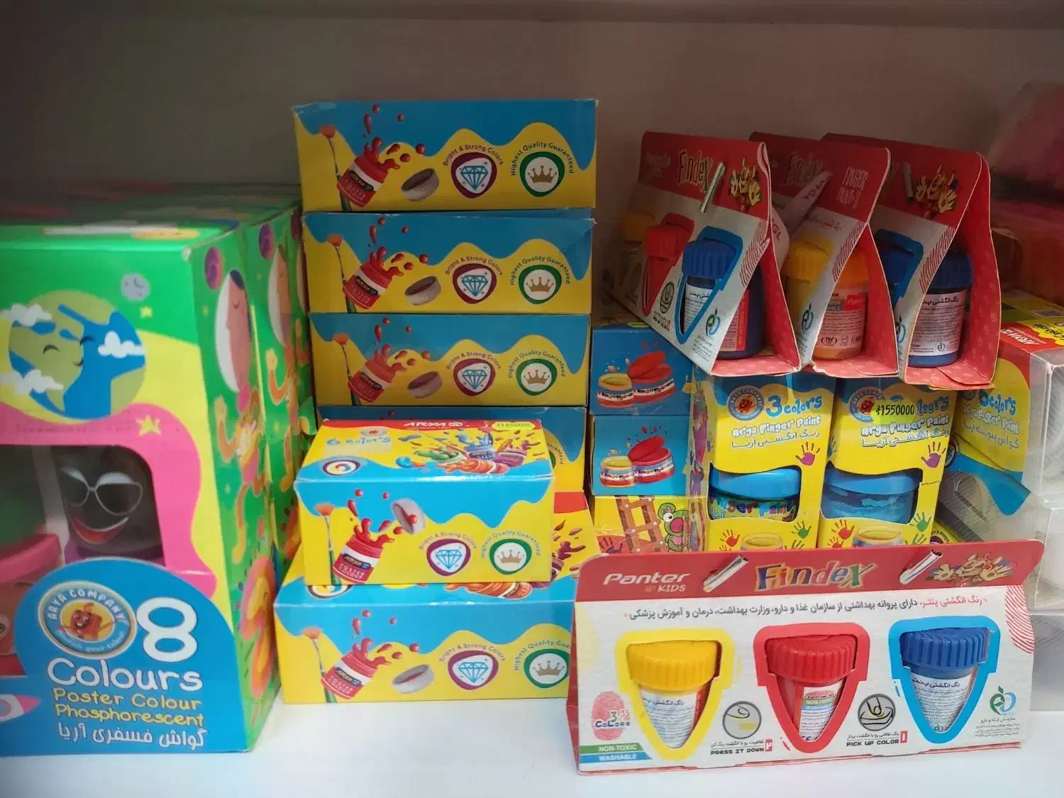 گواش آریا|لوازم التحریر|تهران, دانشگاه شریف|دیوار