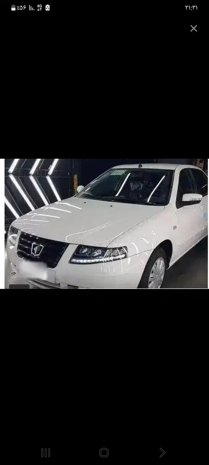 حواله سمند سورن پلاس|خودرو سواری و وانت|طبس, |دیوار