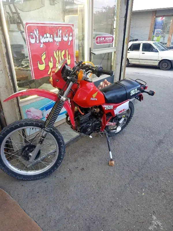 xl250|موتورسیکلت|تبریز, |دیوار