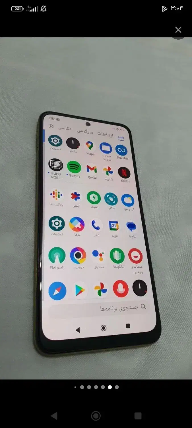 پوکوm4 پرو حافظه 256 و رام 8|موبایل|کرمانشاه, |دیوار