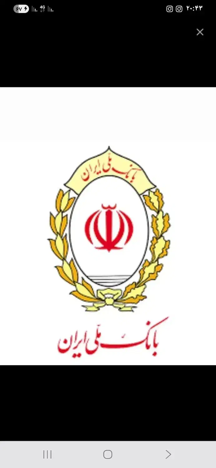 خریدار۳۰۰مهربانی|خدمات مالی، حسابداری، بیمه|کوهدشت, |دیوار