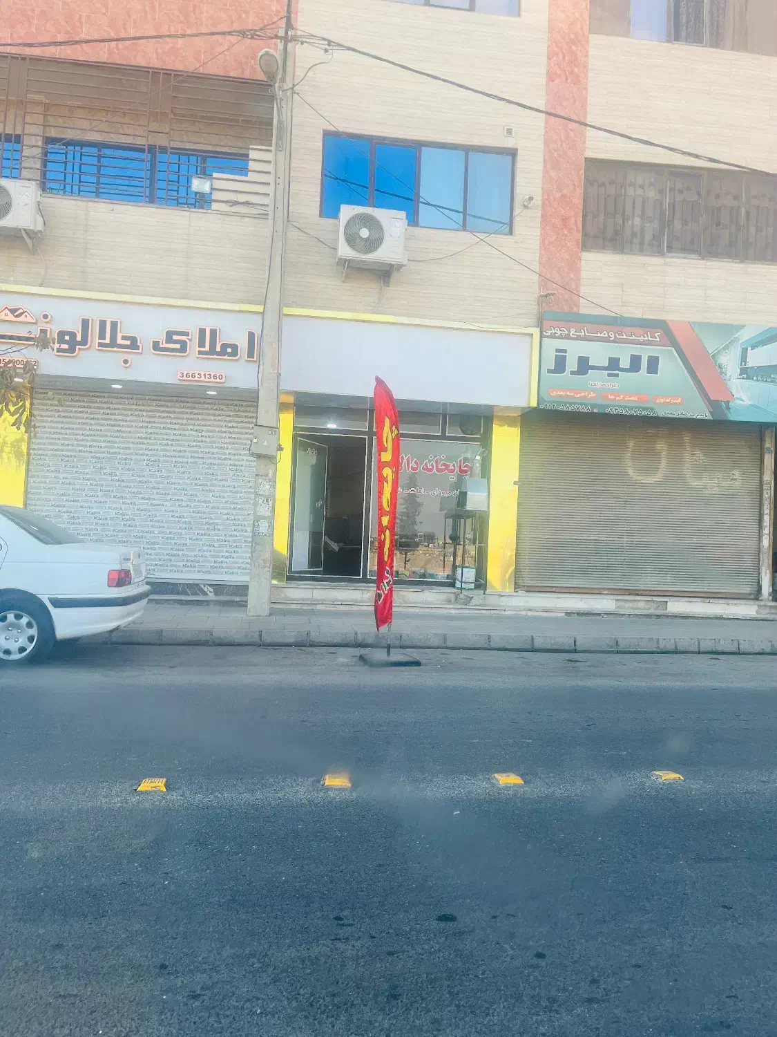 اجاره چایخانه با تمام وسایل|اجارهٔ مغازه و غرفه|فردیس, شهرک ارم|دیوار