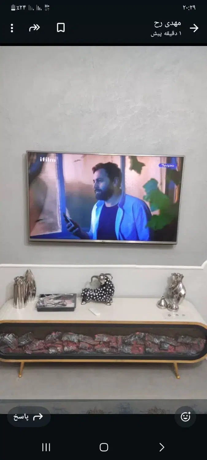 تلویزیون ۴۸ ال جی|تلویزیون و پروژکتور|تهران, پرستار|دیوار