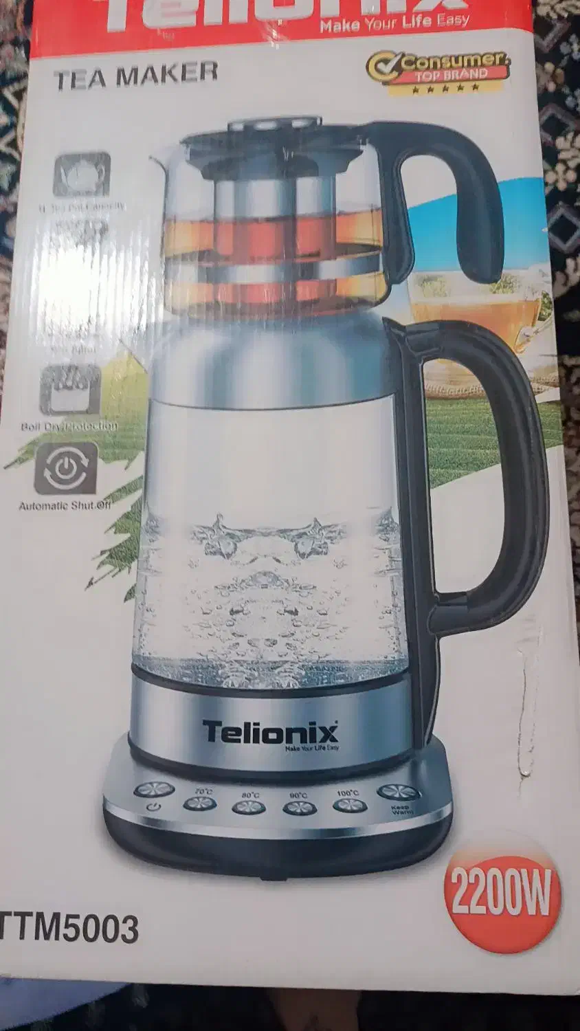 چای ساز حرفه ای پول لازمم ۳۹۰۰|سماور، چایساز، قهوهساز|خرمآباد, |دیوار