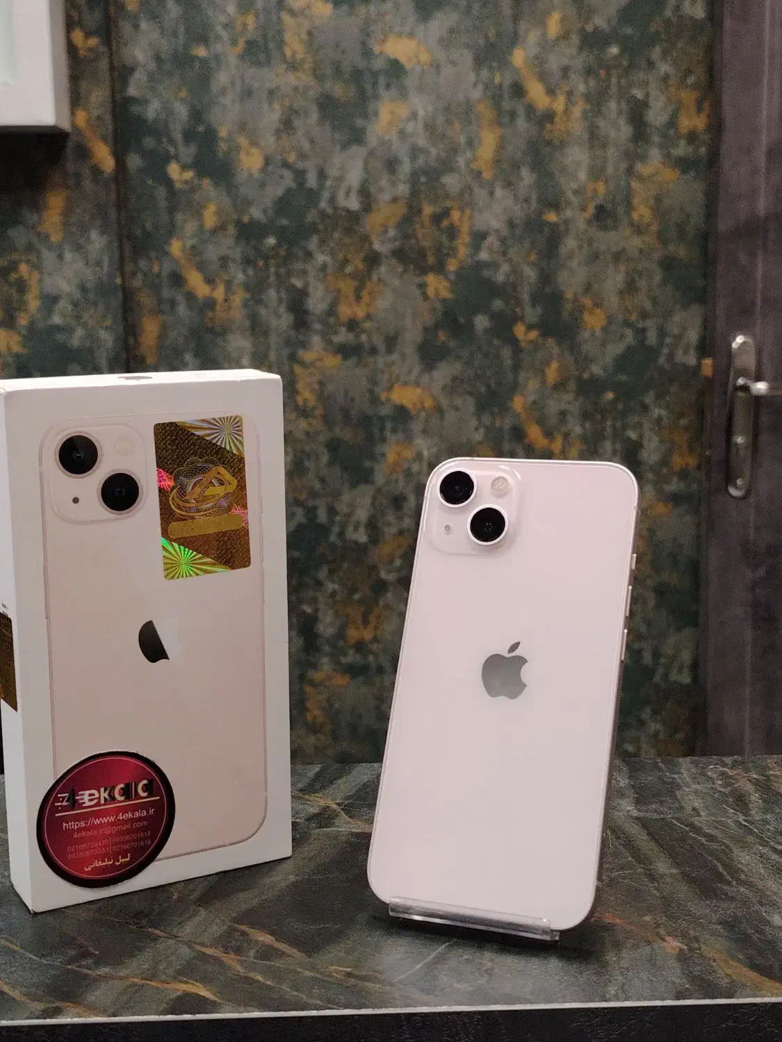 iphone 13 Zaa pink|موبایل|تبریز, |دیوار