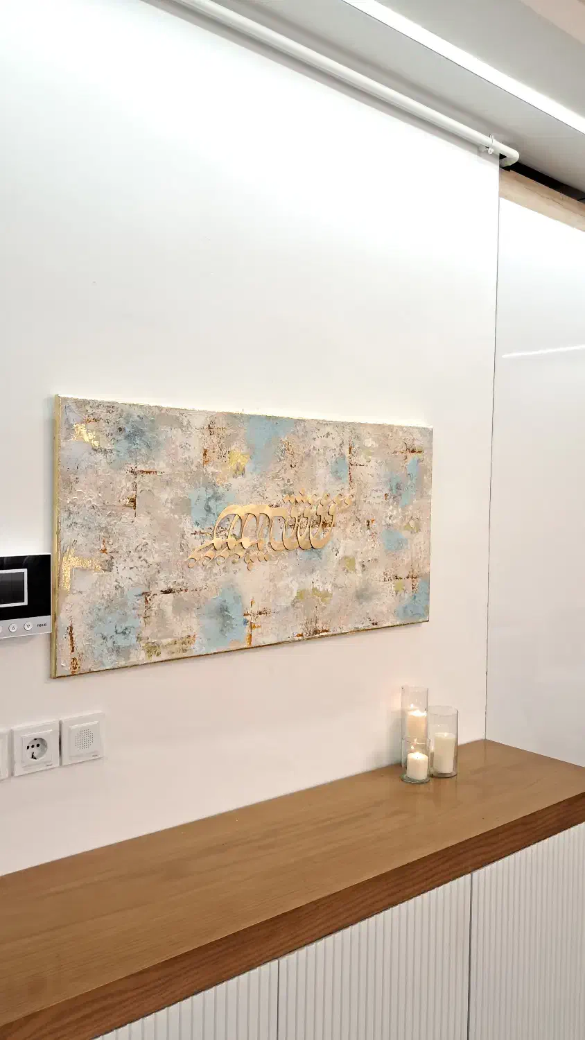 تابلو کالیگرافی  عشق  ۱۰۰*۵۰|تابلو، نقاشی، عکس|بوئین زهرا, |دیوار